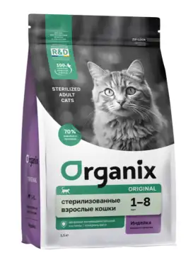 Organix сухой корм для стерилизованных кошек с индейкой, фруктами и овощами