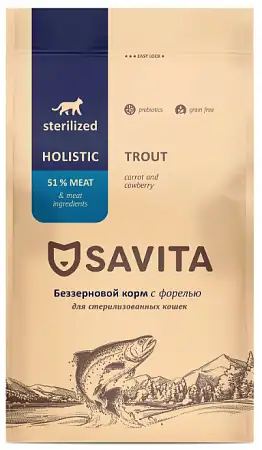 Купить savita беззерновой сухой корм для стерилизованных кошек с форелью