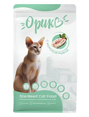 Орико сухой корм для взрослых и стерилизованных кошек с морской рыбой