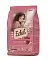Edel Kitten сухой корм для котят с телятиной