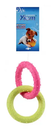 Купить Уют игрушка для собак 2 кольца, литые