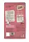 Edel Kitten сухой корм для котят с телятиной #2