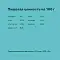 Nero Gold консервы для кошек "Нежная форель" #5